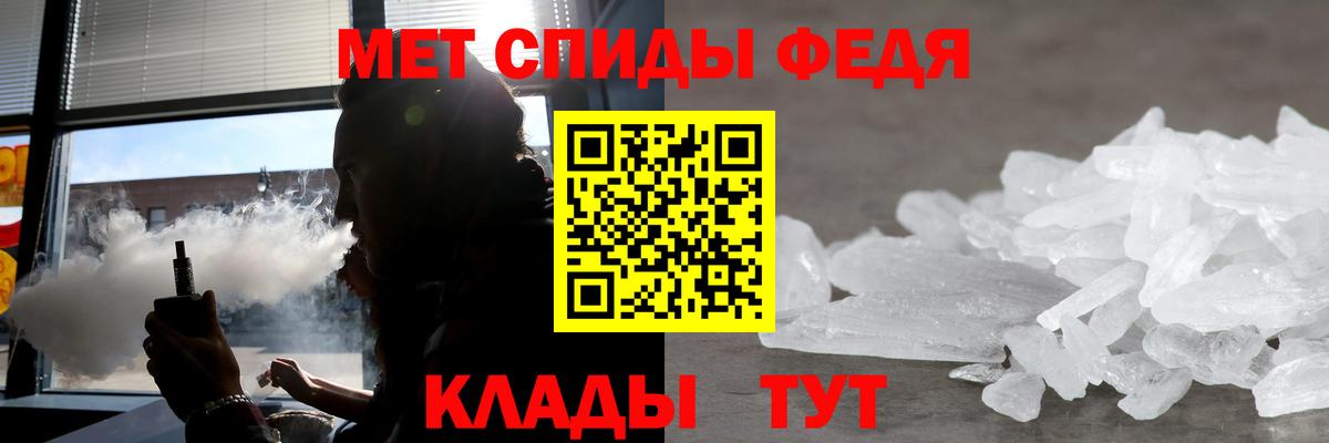 АМФ  АМФ  Анапа  АМФ Розовый  Вход с VPN 