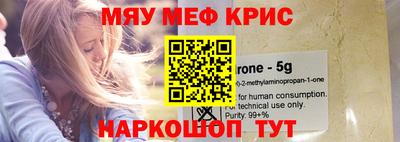 mdma Рязань
