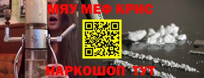 mdma Рязань