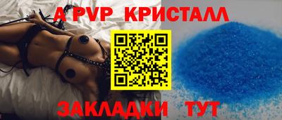 mdma Рязань