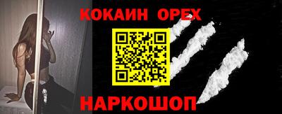 mdma Рязань