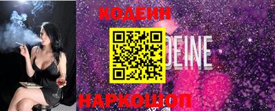mdma Рязань