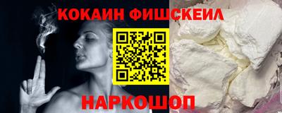 первитин Рузаевка