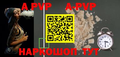 mdma Рязань