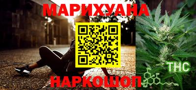 первитин Рыбинск