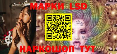 первитин Рузаевка