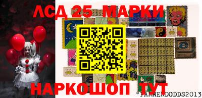 первитин Рыбинск