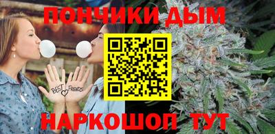 mdma Рязань