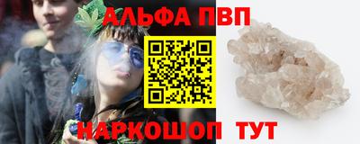 mdma Рязань