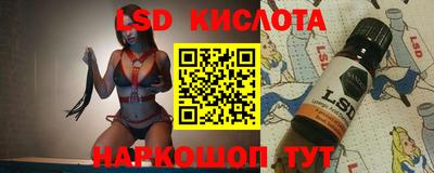 mdma Рязань
