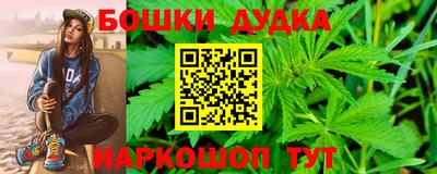 mdma Рязань