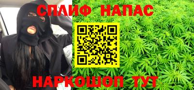 mdma Рязань