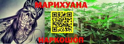первитин Рузаевка