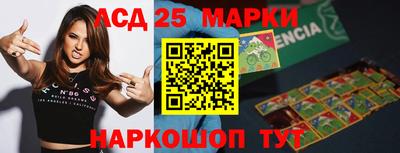 первитин Рузаевка