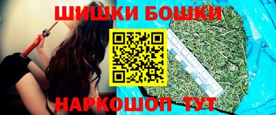 mdma Рязань