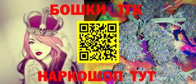 первитин Рузаевка