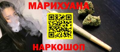 первитин Рыбинск