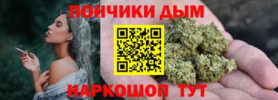 первитин Рыбинск