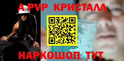 mdma Рязань