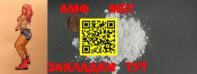 mdma Рязань
