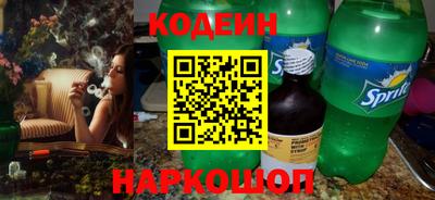 первитин Рузаевка