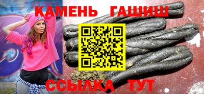 первитин Рыбинск