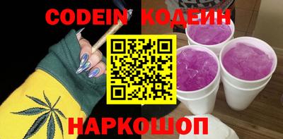 mdma Рязань
