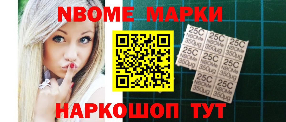 LSD-25 экстази ecstasy  LSD-25 экстази ecstasy  Анапа  Вход с VPN 